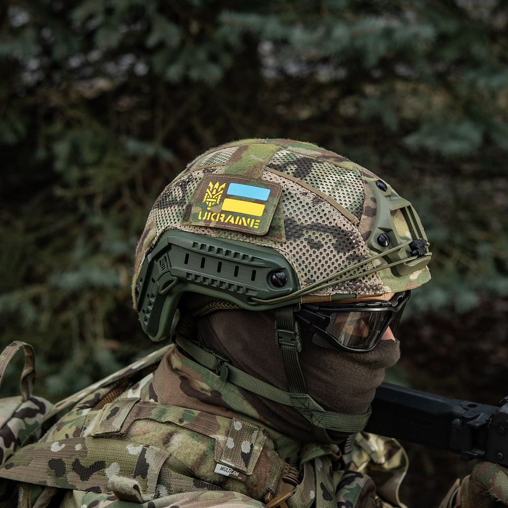 ukraine multicam