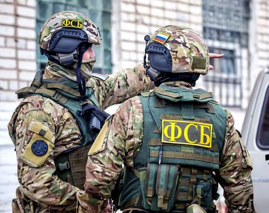 fsb multicam