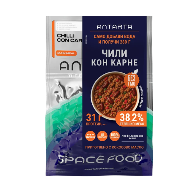 Лиофилизирана храна АНТАРТА - чили кон карне