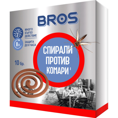 Спирали против комари BROS (10 бр)
