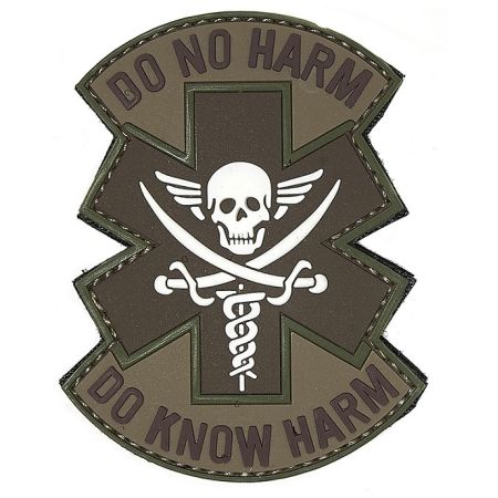 Гумена нашвка Do no harm Brown Camo