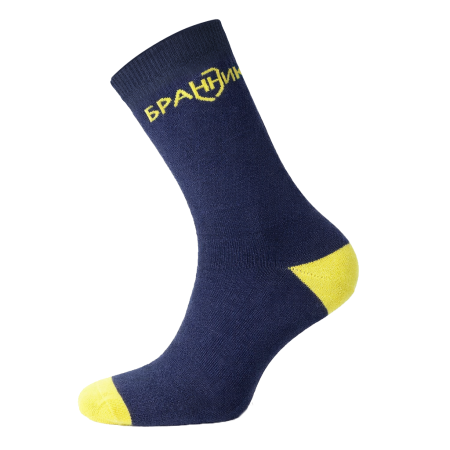 Чорапи Бранник Navy (1 чифт)