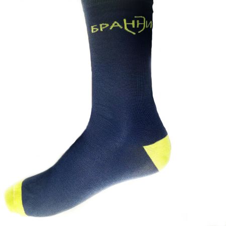 Чорапи Бранник Navy 3бр.