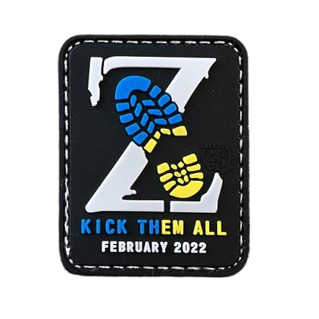 Гумена нашивка KICK THEM ALL Ukraine Colors