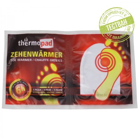 Отоплител (уормър) за крака Thermopad