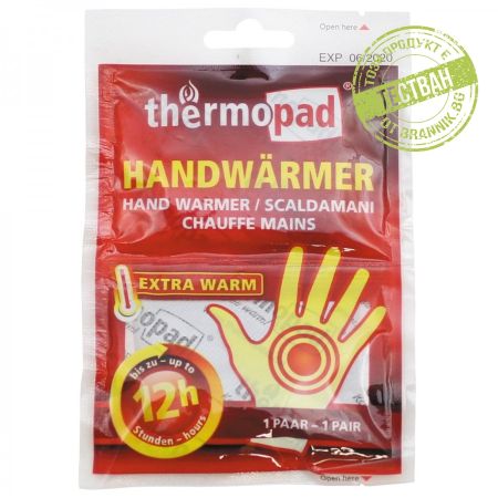 Отоплител (уормър) за ръце Thermopad
