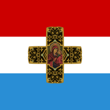 Самарско знаме 150/90