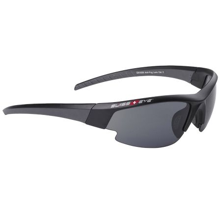 Балистични очила SWISS EYE GARDOSA