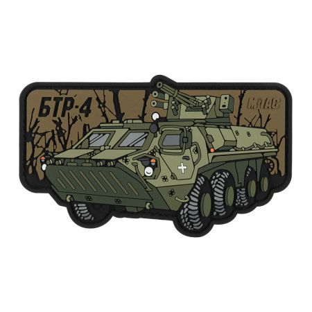 Гумена нашивка M-Tac BTR-4 Bucephalus