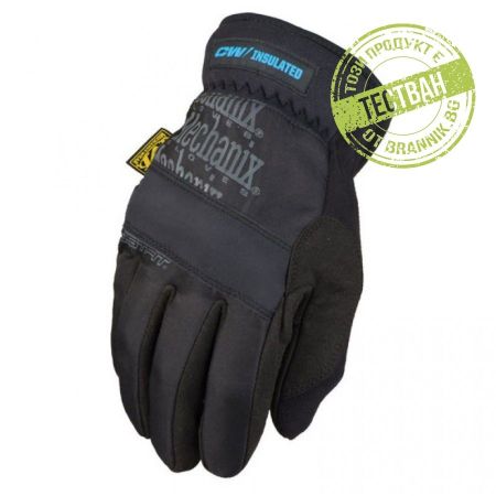 Зимни тактически ръкавици Fastfit insulated