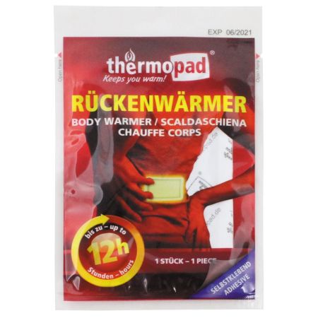 Отоплител (уормър) за гръб Thermopad