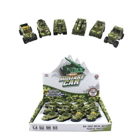 Детски комплект военни коли и машини Xingze - 12 бр
