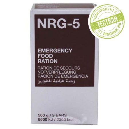 Храна за оцеляване NRG-5
