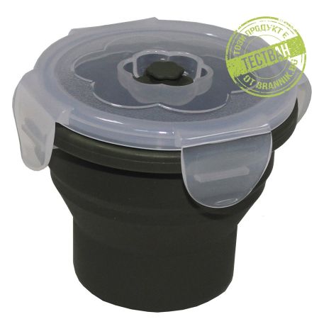 Сгъваема кутия за храна - 240 ml