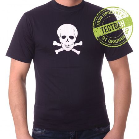 Тениска с череп и кости