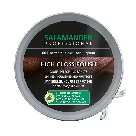 Крем за полиране High Gloss Polish 50 мл - безцветен