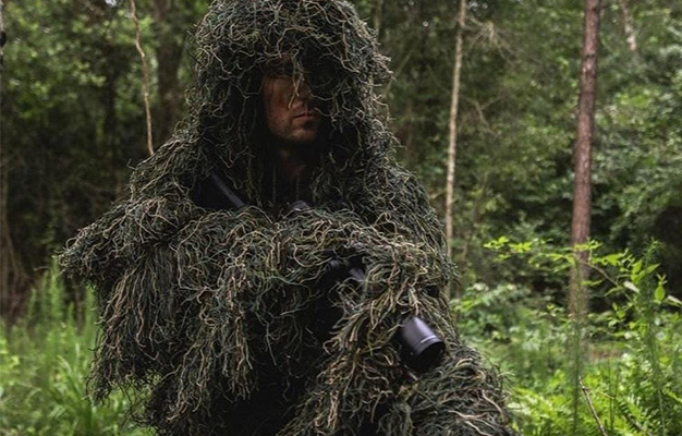 Маскировъчни костюми